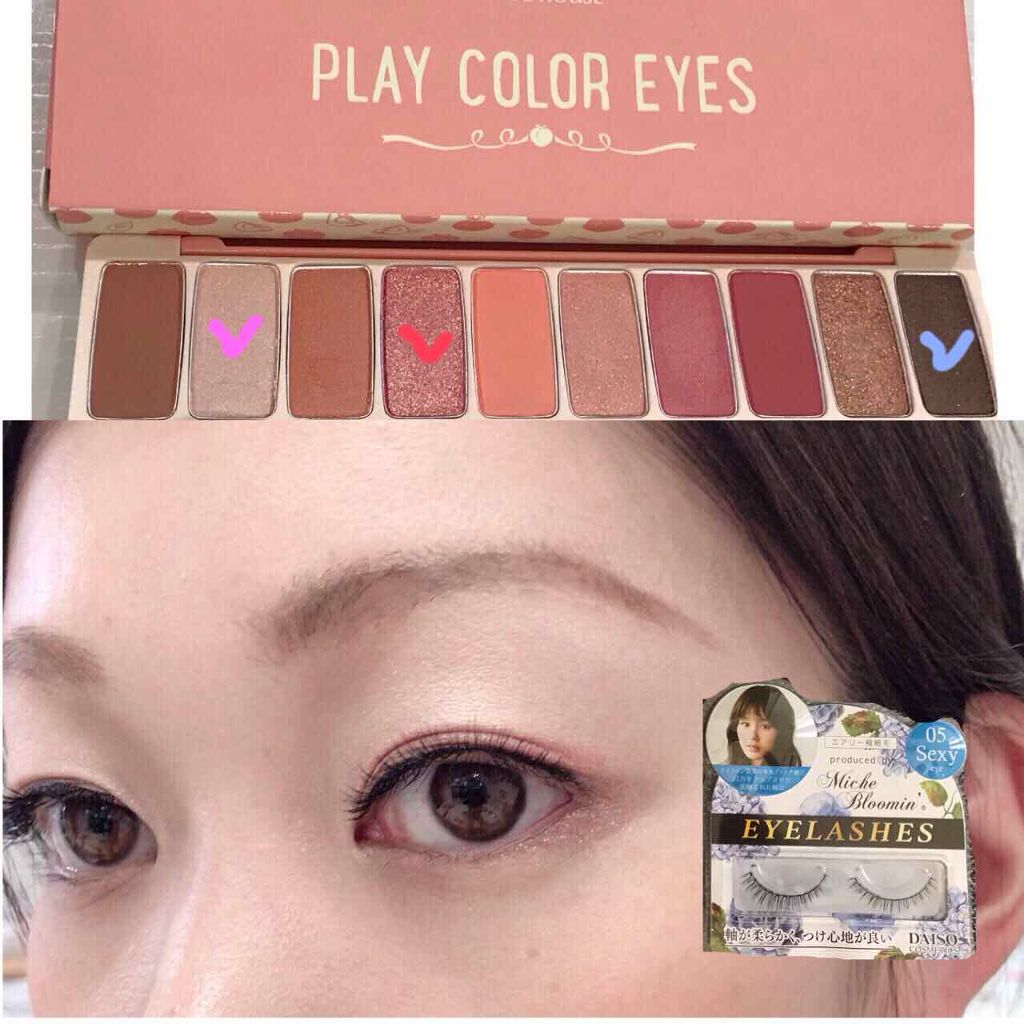 ミッシュブルーミン コラボアイラッシュ Daisoを使った口コミ 七五三 着物 毎日メイク メイク写真 オ By ユキちゃん 乾燥肌 30代前半 Lips