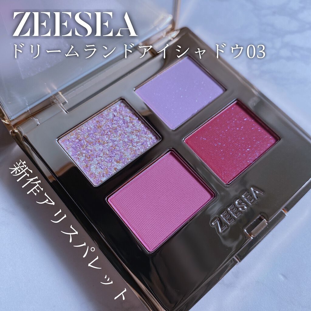 21年秋新作パウダーアイシャドウ Zeesea 大英博物館 アリスドリームランドシリーズ アイシャドウ パレット 4色 Zeeseaの人気色を比較 ブルベ冬におすすめのパウダーアイシャドウ 最高に可愛いzees By うる 混合肌 代後半 Lips