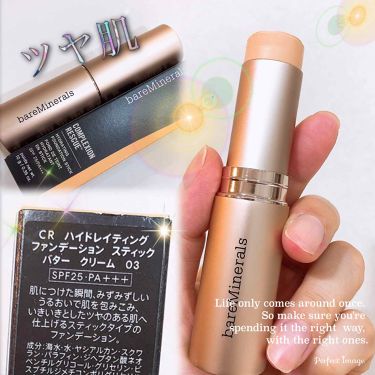 Cr ハイドレイティング ファンデーション スティック Baremineralsの口コミ こんにちは シエです 今回は人生初のスティ By シエスタ 超多忙期コメ返遅れます 乾燥肌 40代前半 Lips