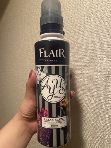 フレアフレグランスayus リラックスセント 柔軟剤 ジャスミン ラベンダーの香り フレア フレグランスの口コミ フレアフレグランス フレアフレグランスa By Yomogi フォロバ100 混合肌 30代後半 Lips