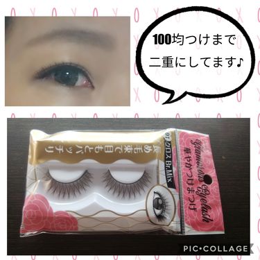 Lj 華やかつけまつげ Loujeneの口コミ 私は朝一ではほぼ一重の重たい瞼の奥二重です By Lily 脂性肌 30代前半 Lips
