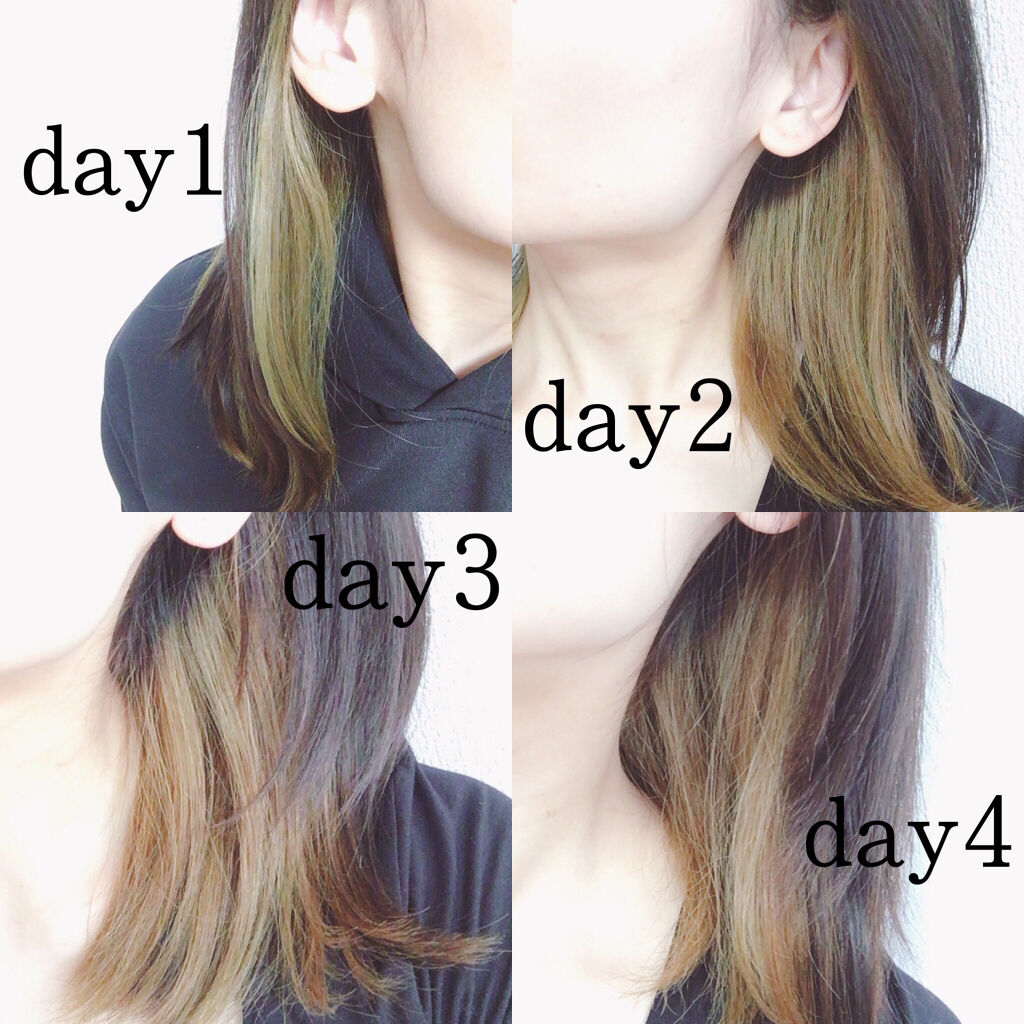 デビルズトリック クイスクイスの口コミ カラーリングの色落ちを楽しむ ブリーチ By コスメ垢 投稿ある方フォロバ 乾燥肌 30代前半 Lips