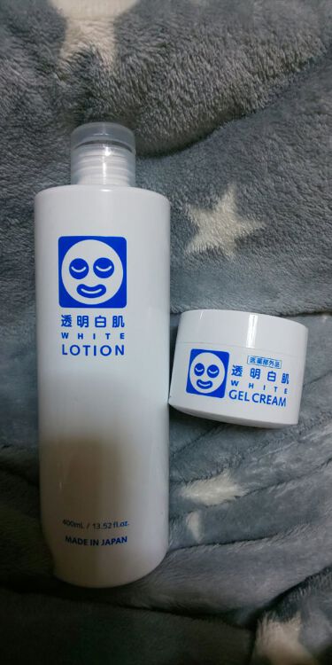 薬用ホワイトジェルクリーム 透明白肌のリアルな口コミ レビュー Lips