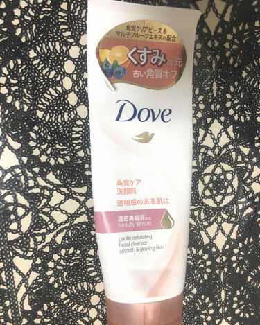 移動する 辞任 南極 ダヴ 洗顔 肌荒れ ffordabletowingboise Com