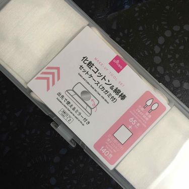化粧コットン 綿棒セットケース カガミ付き Daisoのリアルな口コミ レビュー Lips