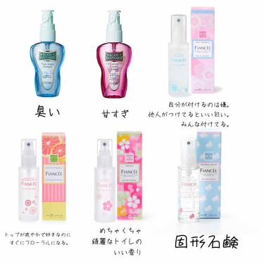 年代 肌質別 ウォータリーシャンプーの香り アクアシャボンの口コミ 100件 Lips