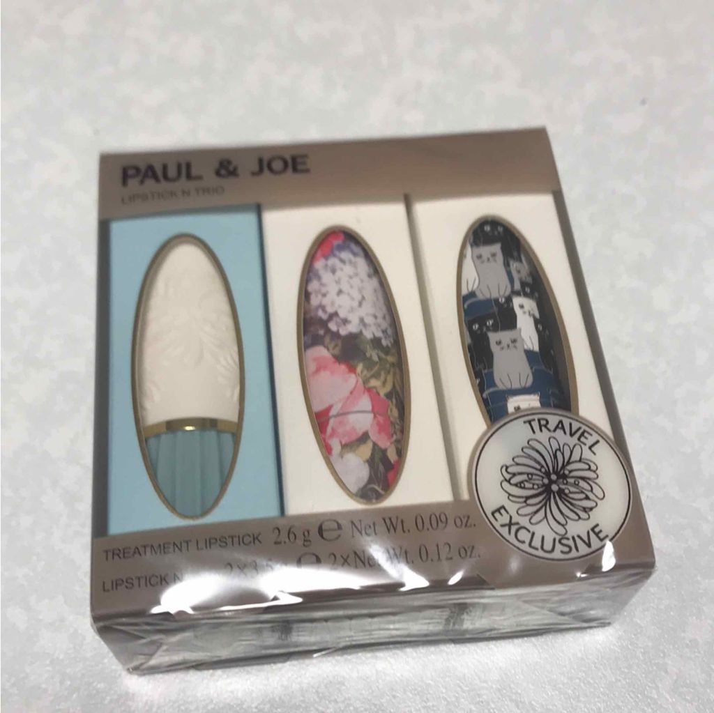 リップスティック N 8 1 Matte Type 新発売 Paul Joe Beauteを使った口コミ 母からお土産で貰った免税店限定のリップステ By Hona 混合肌 代前半 Lips リップスティック N 8 1 Matte Type 新発売 Paul Joe Beauteを使った口コミ 母からお土産で貰った免税店限定のリップステ By Hona 混合肌 代前半 Lips