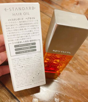ヘアオイル E Standardの口コミ ヘアオイル本当に良かったです 髪はサラサラ By 翡翠るん 乾燥肌 代前半 Lips
