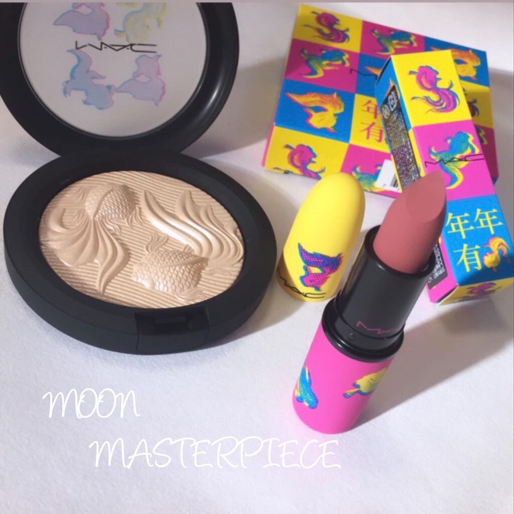 エクストラ ディメンション スキンフィニッシュ M A Cを使った口コミ 幸運 繁栄を意味する金魚と鯉からインスピレ By Manami 敏感肌 代後半 Lips