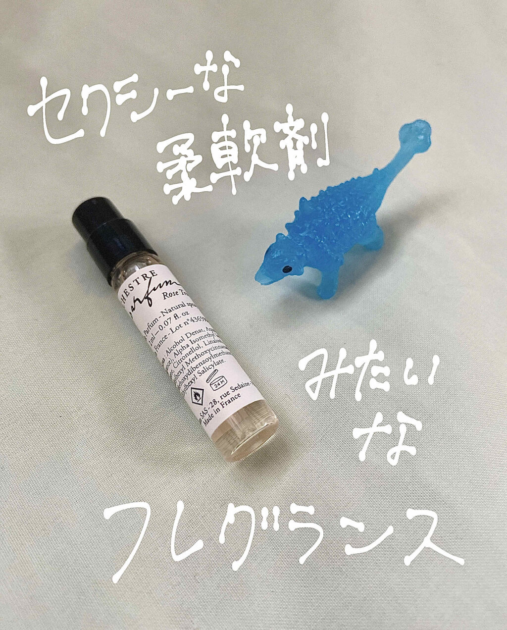オードパルファム L Orchestre Parfumの口コミ 柔軟剤みたいな香りはモテるって言うし 探し By 美味しいマウンテン 混合肌 代前半 Lips