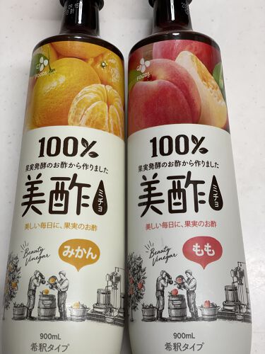 みかん 美酢 ミチョ のリアルな口コミ レビュー Lips