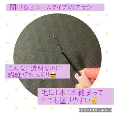 クイックラッシュカーラー キャンメイクの口コミ どうも美容大好きおじさん です By 美容大好きおじさん 敏感肌 30代前半 Lips