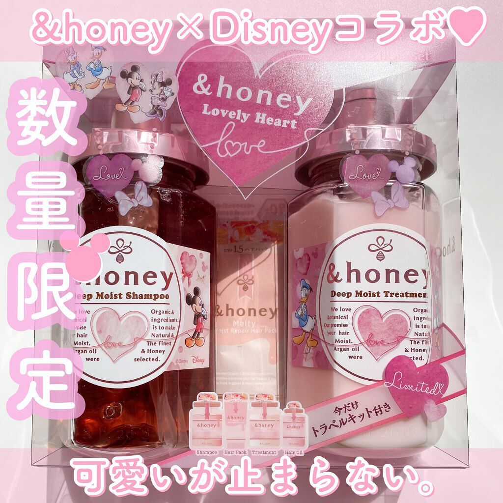 &honey ミッキー＆フレンズ デザイン 限定 セット、オイル各2個セット