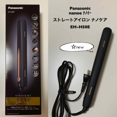 Panasonic ストレートアイロン ナノケア EH-HS0E-K parkingmladenovac.rs