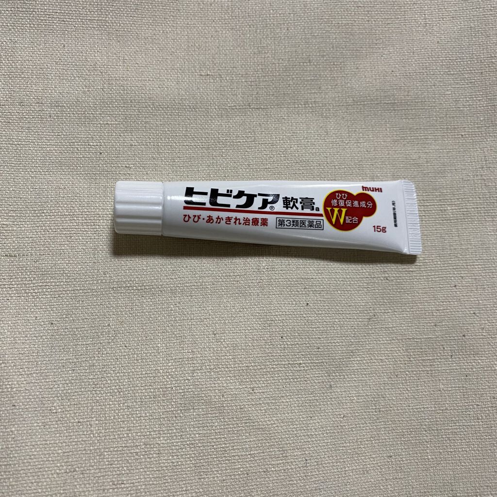 ヒビケア軟膏 医薬品 ムヒの口コミ 手洗いする機会が増え 指先がアカギレにな By らあち 敏感肌 代前半 Lips