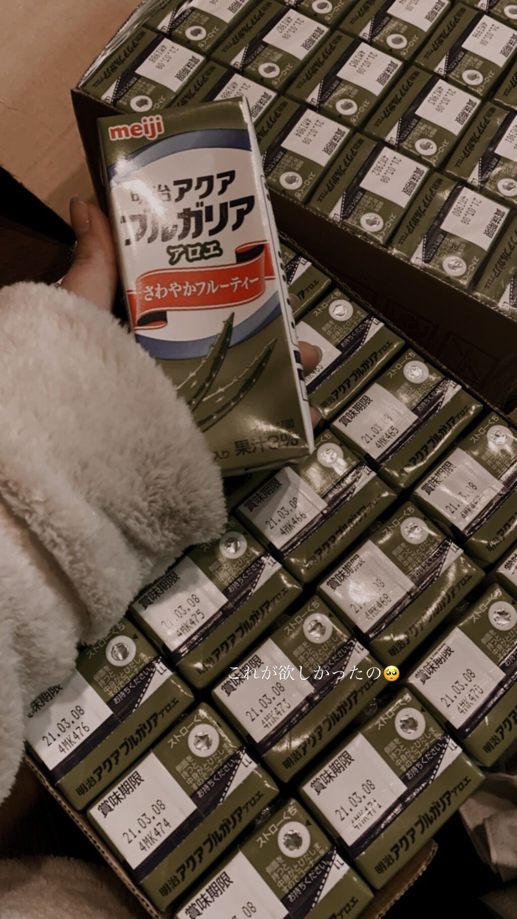 明色 美顔水 薬用化粧水 明色化粧品を使った口コミ ニキビ跡の治し方ニキビ跡にすごく悩んでいま By さくら 混合肌 10代後半 Lips