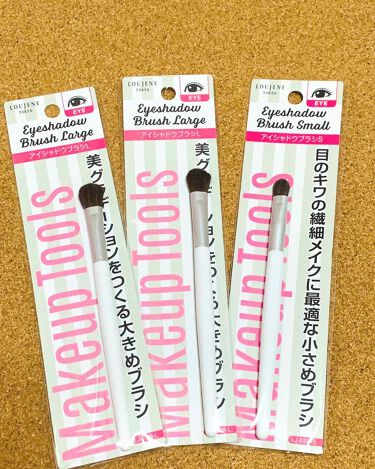 年代 肌質別 アイシャドウブラシ セリアの口コミ 100件 Lips