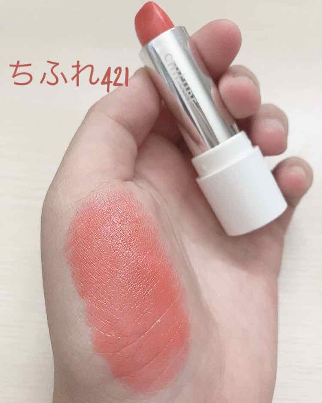 破格の安さ、可愛さは裏切らない