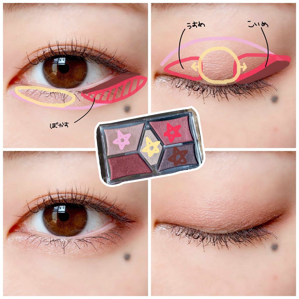 ■How to