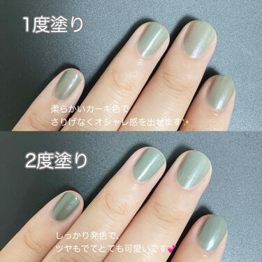 ザ ネイルポリッシュ Addictionを使った口コミ 爪から秋を始めよう 前日と同様 Addi By Satsuki Lips