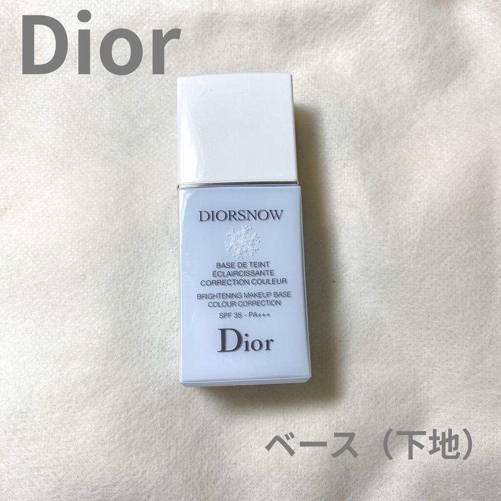 スノー メイクアップ ベース UV35 SPF35／PA+++｜Diorの口コミ「混合肌におすすめの化粧下地！Diorスノーメイクア