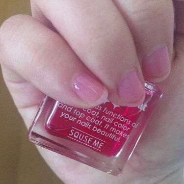 グロッシーコート スキューズミーの口コミ スキューズミー 時短ネイル自然な血色感を By りとるみぃ 乾燥肌 代前半 Lips