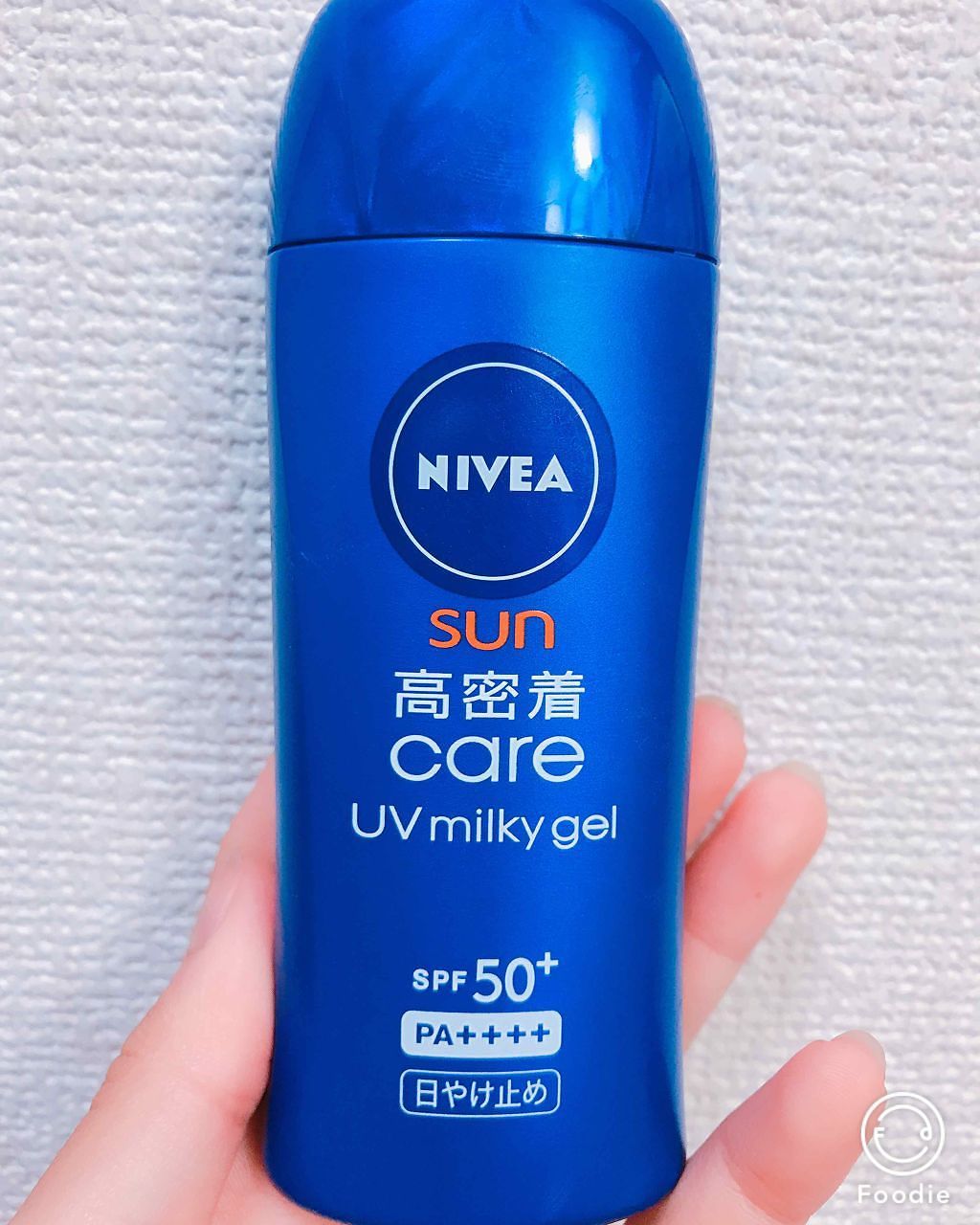 ニベアサン 高密着ケア Uvミルキィジェル ニベアの口コミ 日焼け止めの紹介です 私はソフトボールを部 By Hitomi Lips