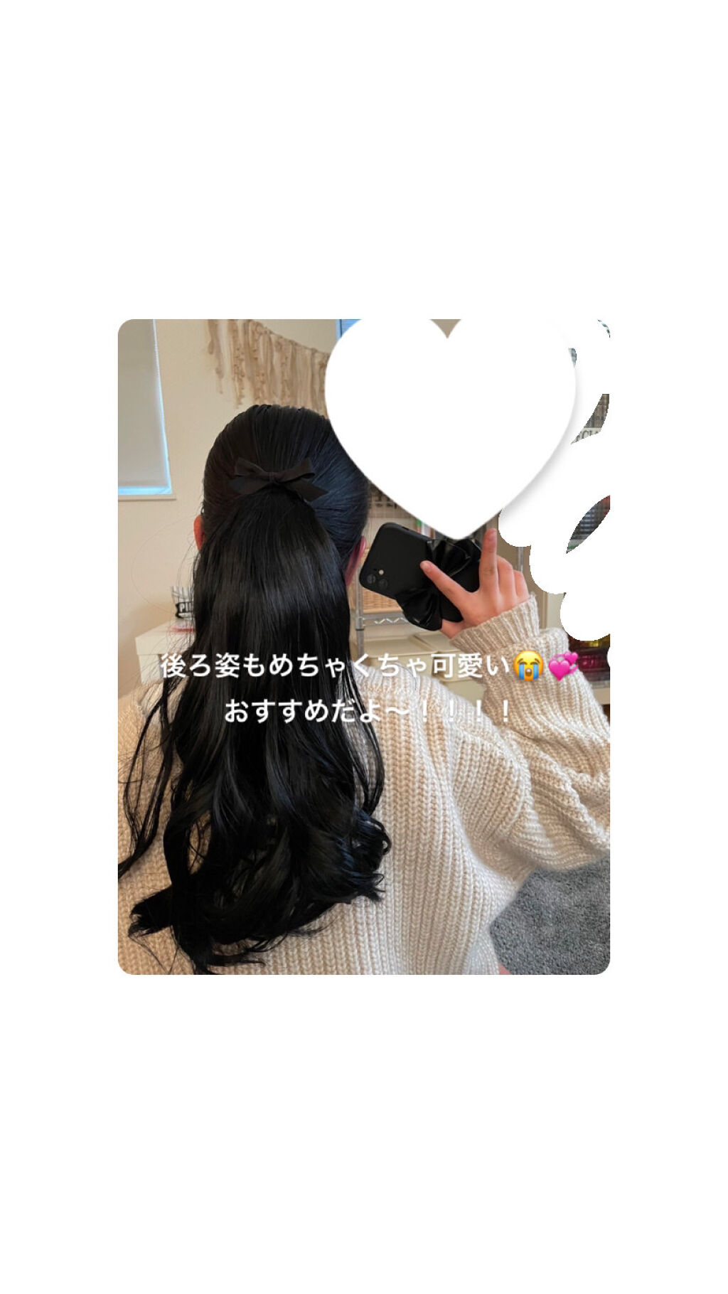 洋服 臭い 海軍 ポニーテール エクステ おすすめ ビザ 純粋に 赤面