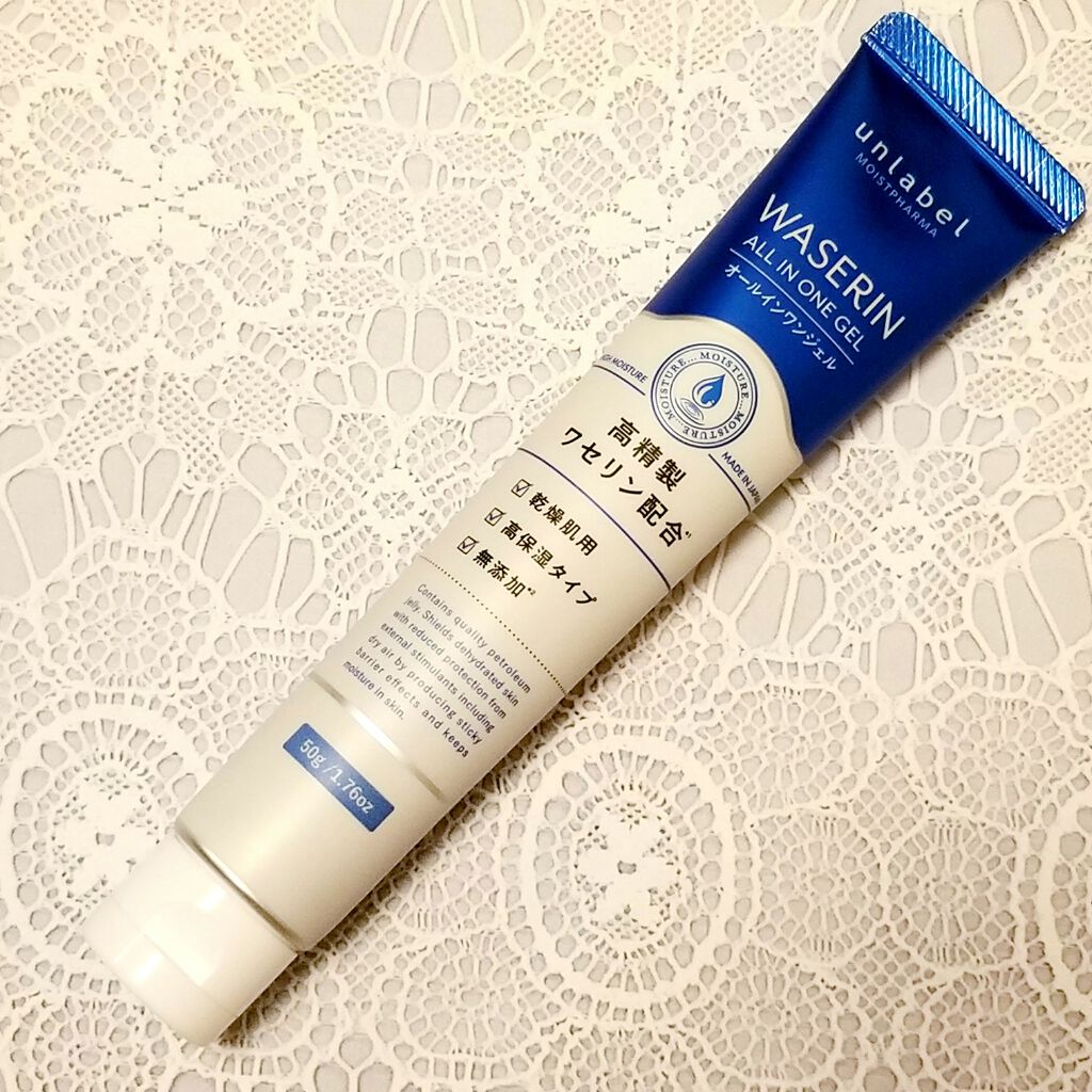 モイストファーマ オールインワンジェル Unlabelの口コミ プチプラですが 普通のワセリンよりも水っぽ By えんこ 自炊にハマり中 乾燥肌 30代前半 Lips