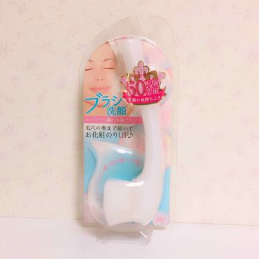 洗顔ブラシ リヨンプランニングのリアルな口コミ レビュー Lips