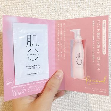 アクアモイスチャーピーリング 肌まるの口コミ 肌 Hadamaru のアクアモイスチャ By Pyu フォロバ Lips