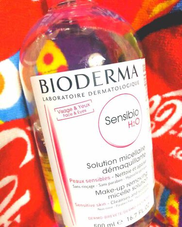 サンシビオ エイチツーオー D ビオデルマの使い方を徹底解説 毛穴の黒ずみと 暑くなってくるとザラつき By Mm Lips