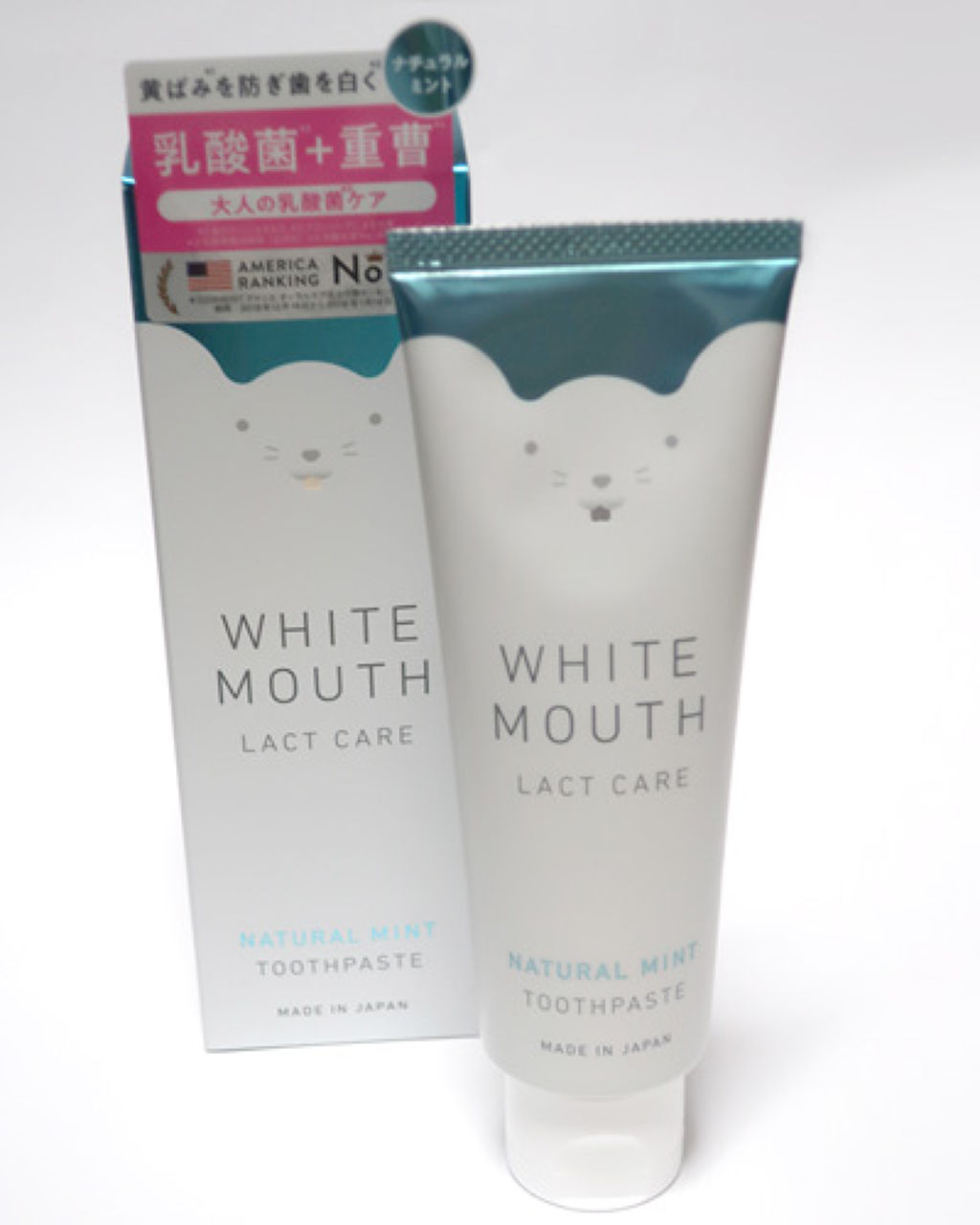 デンタルクレンジングペースト ホワイトマウスの口コミ ホワイトマウスのかわいいパッケージデザイン By Harumi7701 乾燥肌 30代前半 Lips
