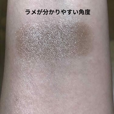 ザ アイシャドウ パール Addictionの口コミ アディクション プライベートビーチレビ By Momo 猫大好きマン 普通肌 30代後半 Lips