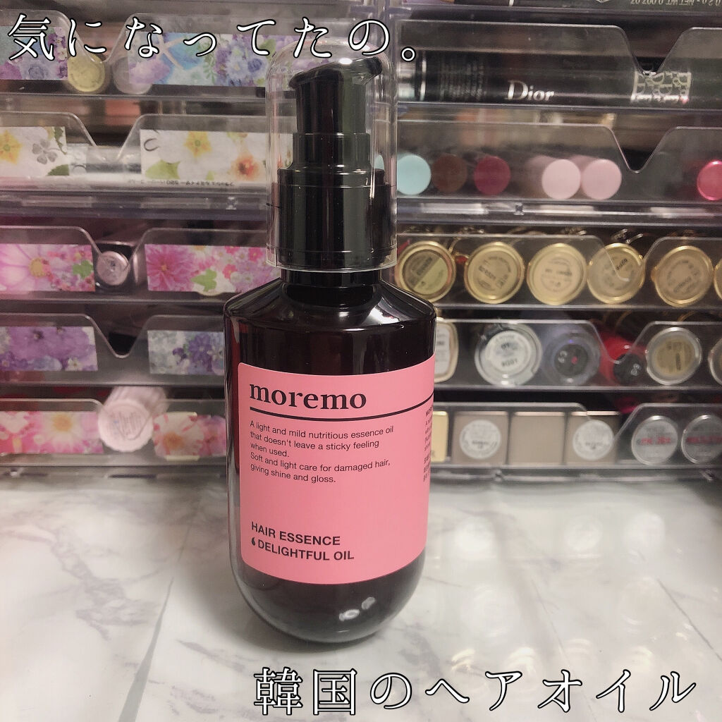 Hair Essence Delightful Oil Moremoの使い方を徹底解説 ヘアオイル Hairessencedel By かおり 普通肌 30代前半 Lips