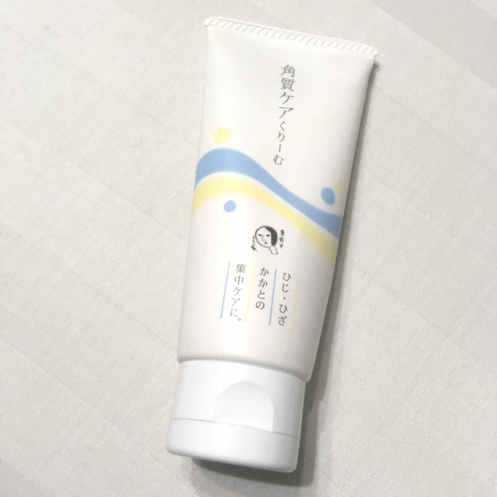 角質ケアくりーむ よーじやの口コミ はじめまして 今月からlipsを利用してい By アカネちん Lips