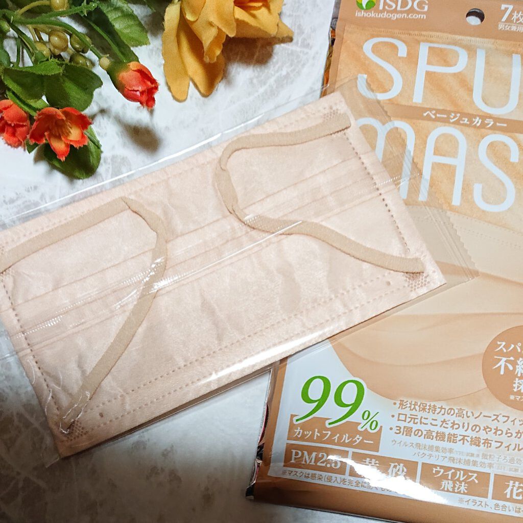 スパンレース不織布カラーマスク Isdg 医食同源ドットコムの口コミ スパンレース不織布とは 布のような上品な艶 By Yuu 混合肌 30代前半 Lips