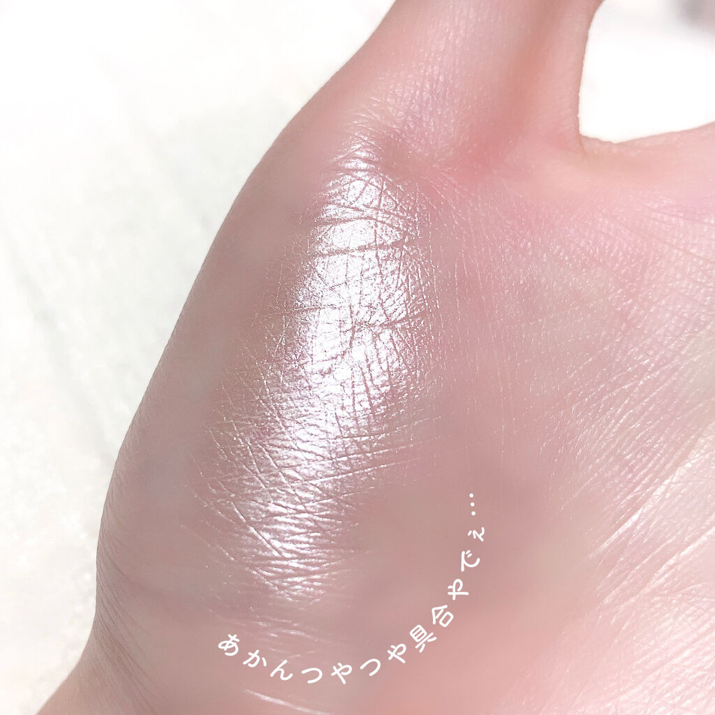 レべチなツヤ感でメリハリのあるメイクを