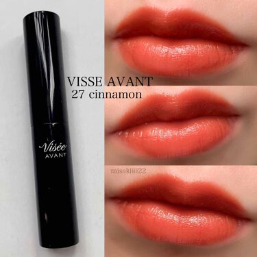 年 おすすめブラウンリップ19選 プチプラアイテムで秋メイクをもっと楽しもう Lips