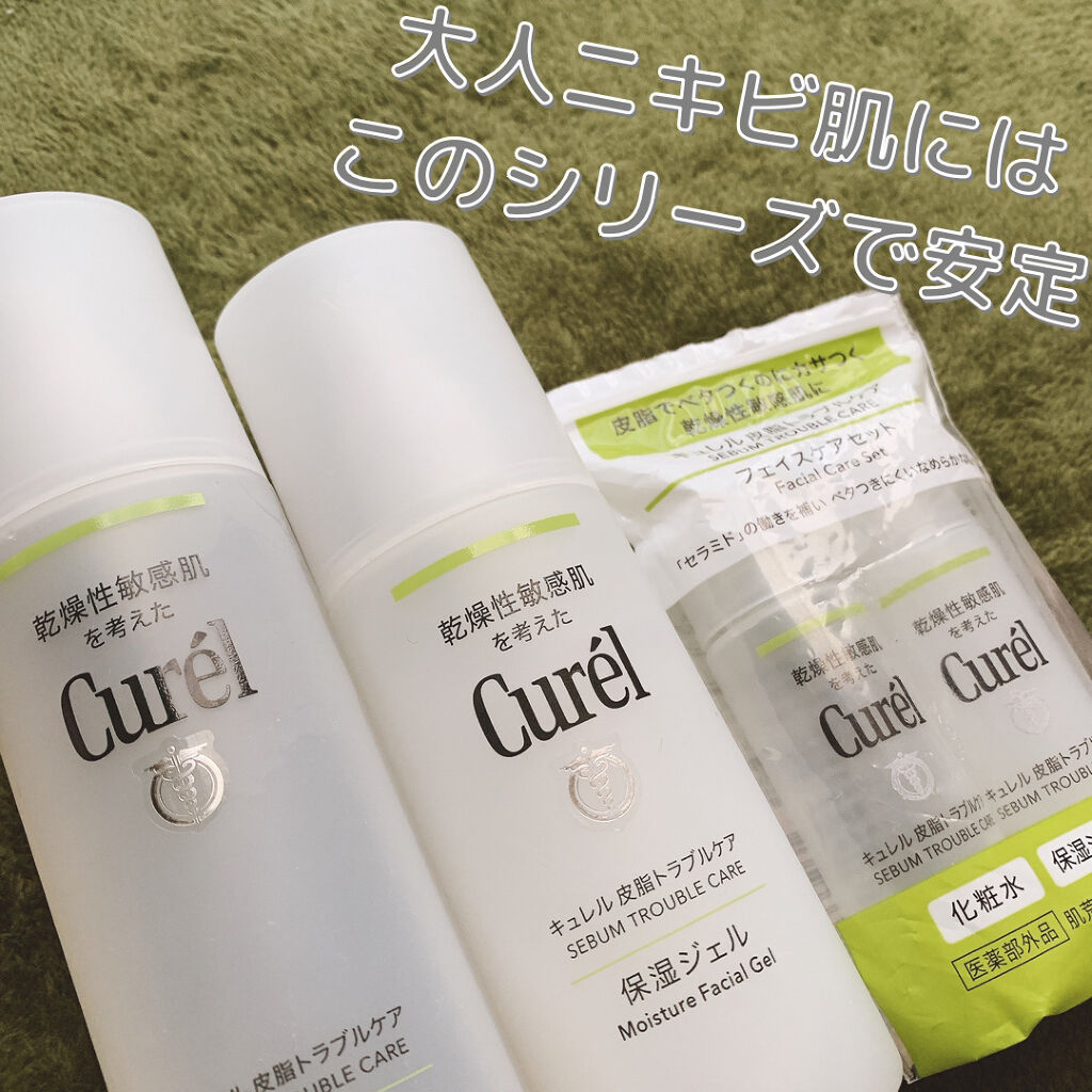 皮脂トラブルケア 保湿ジェル Curelを使った口コミ 良いところ キュレルというブランドの By おかゆ 混合肌 代後半 Lips