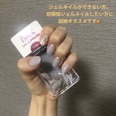 限定ネイルシール パーツ 1秒ネイルマジックプレス Dashingdiva Magicpressの口コミ こんにちは 私が愛してやまないつけ爪das By おまんじゅうちゃん 混合肌 代前半 Lips