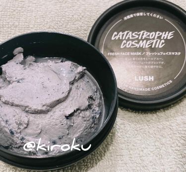 ベリーお元気 ラッシュの使い方を徹底解説 Lushの ベリーお元気 がニキビに効く By 記録用 脂性肌 代前半 Lips