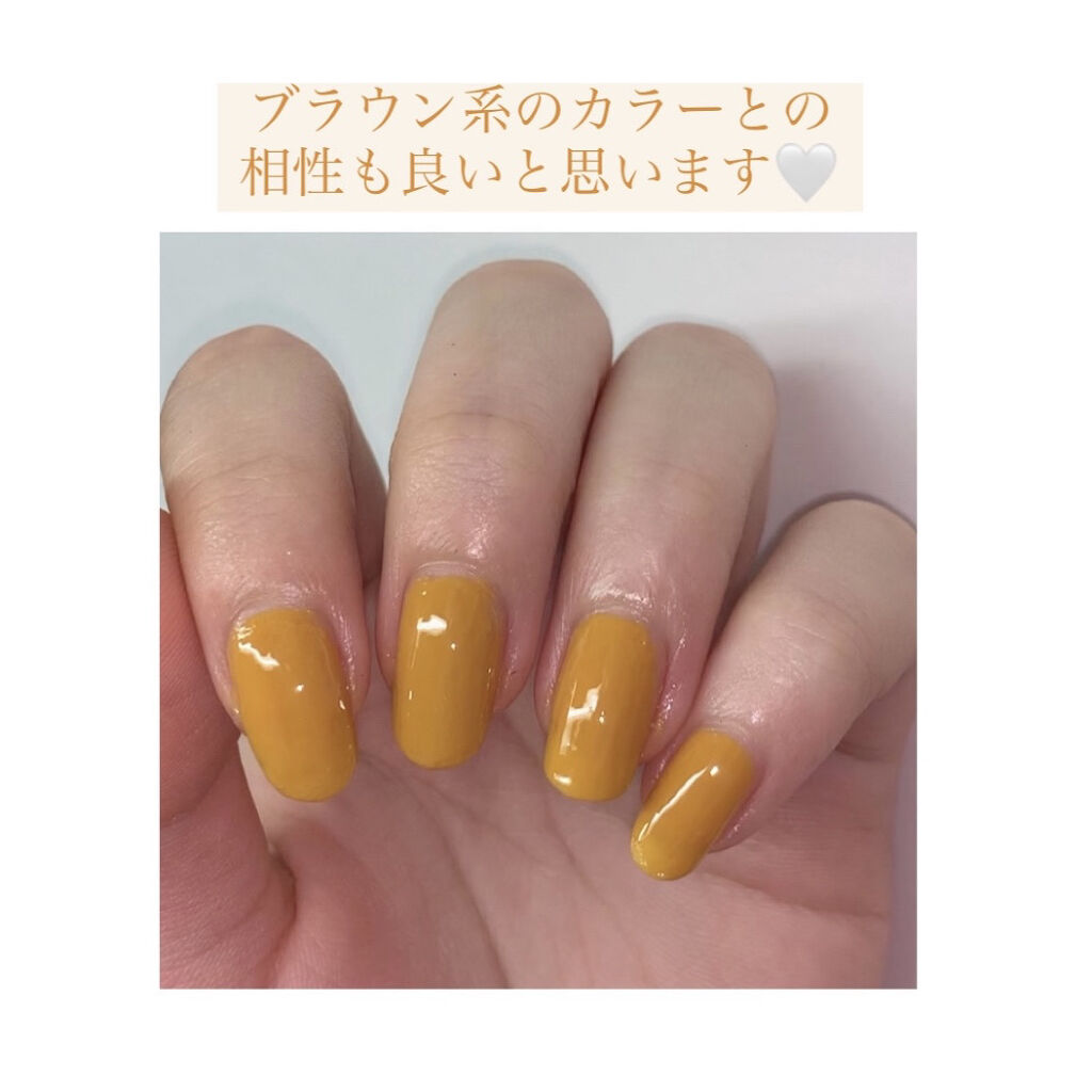 Gene Tokyo ネイル Daisoの口コミ 超優秀 100均で買えるおすすめマニキュア マスタードイエローネ By 𝐬𝗼𝐑𝐚 混合肌 代前半 Lips
