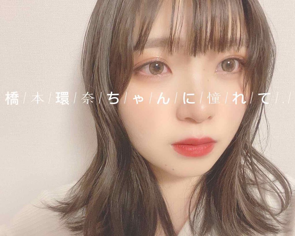 Vivi Ring ビビリング Poplensのカラコンレポ 着画口コミ ー Viviringbrownー 記念すべ By Kachi 混合肌 代前半 Lips