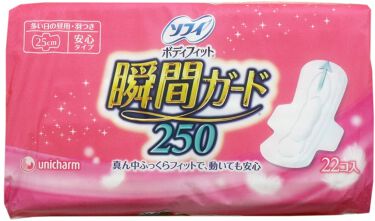 ソフィ ボディフィット 瞬間ガード250 羽つき25cm
