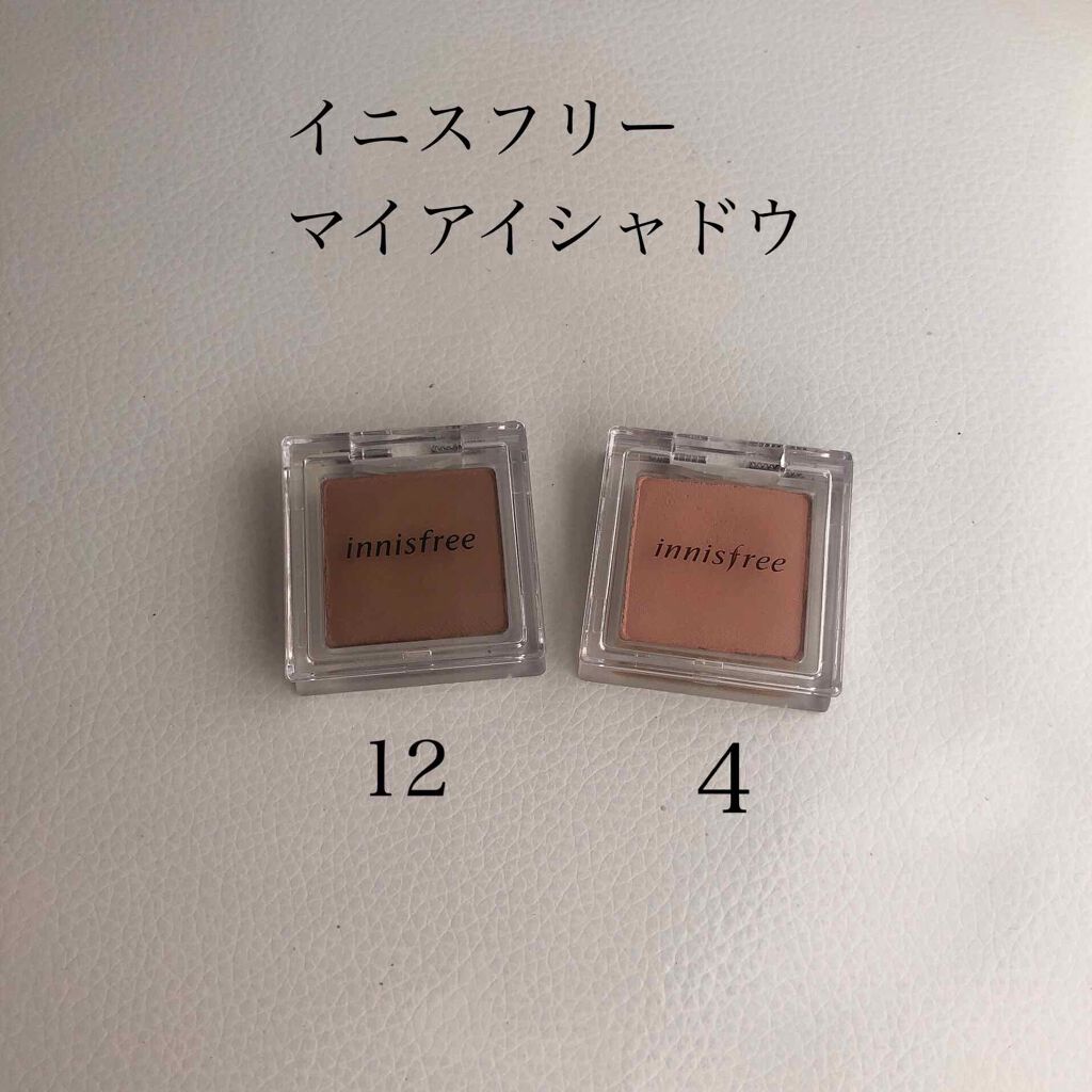 マイアイシャドウ マット Innisfreeの口コミ イニスフリーマイアイシャドウ4 By Mom 乾燥肌 代後半 Lips