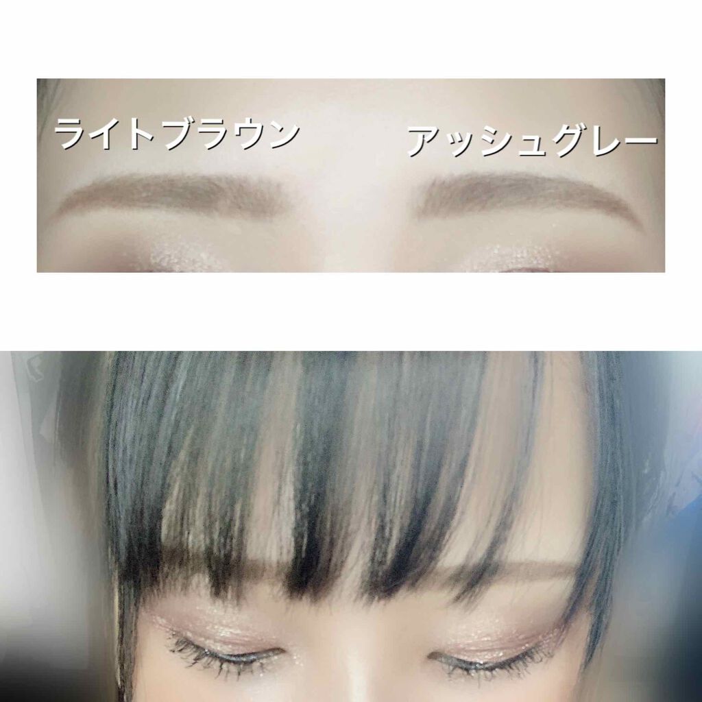 キスミー ヘビーローテーション カラーリングアイブロウ ヘビーローテーションの口コミ こんにちはー 今日買ってきたものです By にこまる Lips