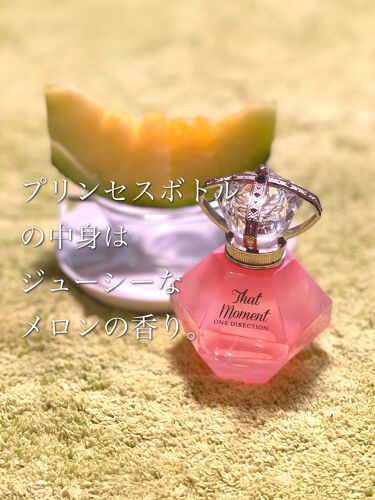 ザットモーメント オードパルファム ワン ダイレクションの口コミ メロンの時期は終わったけど メロンの果 By Vivid 混合肌 30代前半 Lips