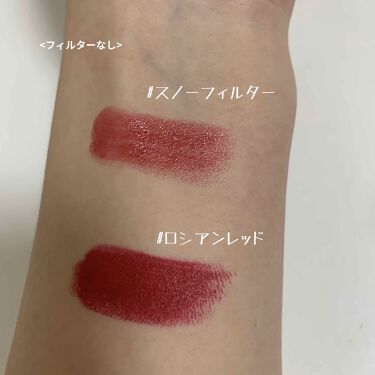 リップスティック M A Cの口コミ 年クリスマスコフレ パケ見た瞬 By Aya 混合肌 代前半 Lips