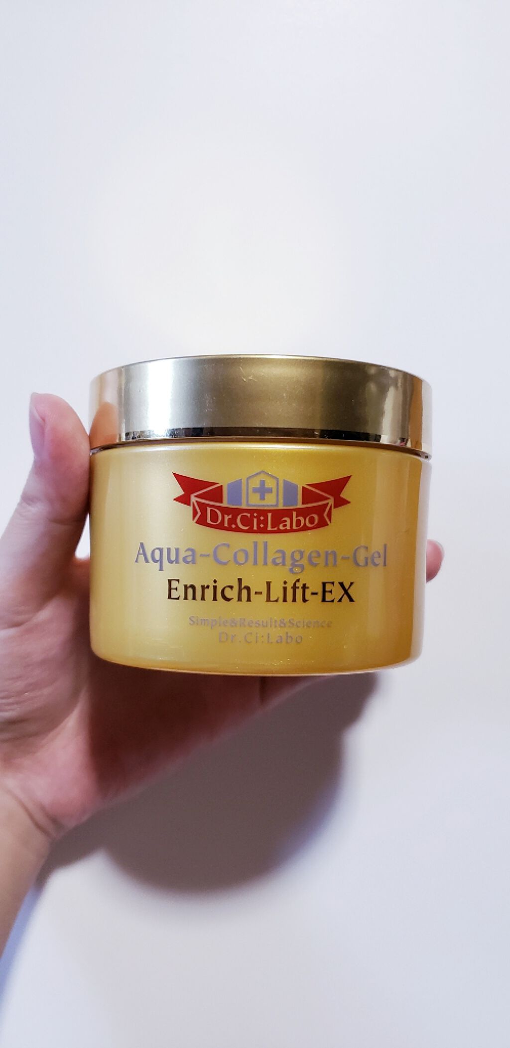 アクアコラーゲンゲルエンリッチリフトex ドクターシーラボの口コミ ちょっとお高いですが 早いうちからいいもの By なな 混合肌 代前半 Lips